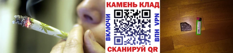Купить наркотик Новошахтинск кракен ONION  Галлюциногенные грибы  Меф мяу мяу  Конопля  ГАШИШ  NBOMe 