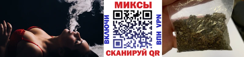 цены   нарко площадка состав  Бутират Butirat  Новошахтинск 