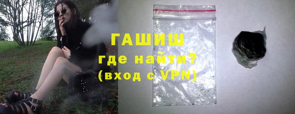 трава Алзамай