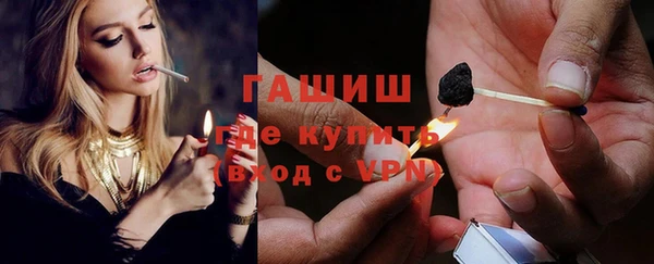 первитин Алексеевка