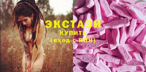 трава Алзамай