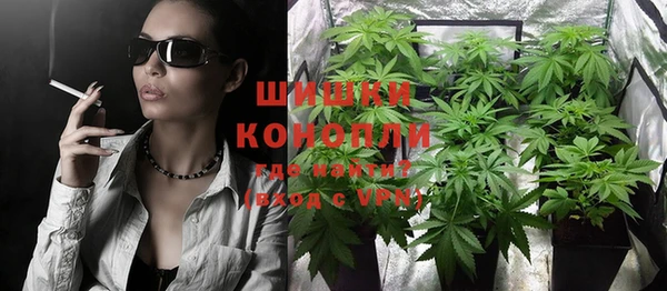 мескалин Алексин