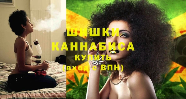трава Алзамай