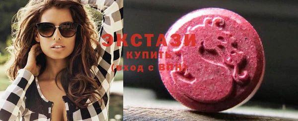 трава Алзамай