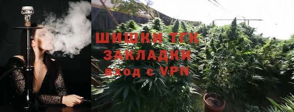 трава Алзамай
