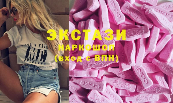 мескалин Алексин